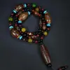 Artículos genuinos naturales Colgante de collar de ágata de Xizang de nueve ojos cenit cadena de lana estilo popular cuentas de Buda hombres y mujeres