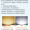Luces de crecimiento para plantas, para mercados de ultramar, todo tipo de luces de crecimiento para plantas preciosas