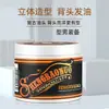 Santapno Aceite Retro para el Cabello de Hombre Barbería Aceite para la Parte Trasera de la Cabeza Gel para la Cabeza Estilismo del Cabello Aceite Retro para la Cabeza 100ml