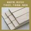 Fabricante de láminas de cama personalizadas, láminas encriptadas, láminas de cama, nervaduras, láminas curvas, listones de quilla para marcos de cama, listones para sofás