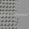 Almohadillas de Silicona para Pies, Almohadillas de Silicona Antideslizantes Esmeriladas Blanco Lechoso, Almohadillas de Silicona Autoadhesivas Color Natural Transparente, Almohadillas Antideslizantes para Decodificador