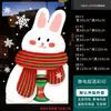 Pegatinas decorativas de vidrio para puertas de Navidad, nuevos diseños de perros de dibujos animados electrostáticos, para crear una atmósfera festiva en centros comerciales y tiendas