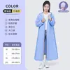 Impermeable de Cuerpo Completo, Estilo Largo, Resistente, Impermeable, Engrosado para Andar en Bicicleta Eléctrica, Talla Ampliada, Resistente al Agua, Resistente al Desgaste, Una Pieza Eva