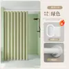Cortina de Ducha Gruesa de Lino Imitación al por Mayor con Recubrimiento Impermeable y Antimoho, Cortina de Ducha para Separación Seca y Húmeda del Baño, Viene con Anillos para Colgar