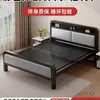 Cama de Hierro Forjado Cama Doble para Uso Doméstico Cama Doble de 1.8m Cama de Hierro para Niños Reforzada Marco de Cama de Hierro Cama Individual para Uso en Alquiler