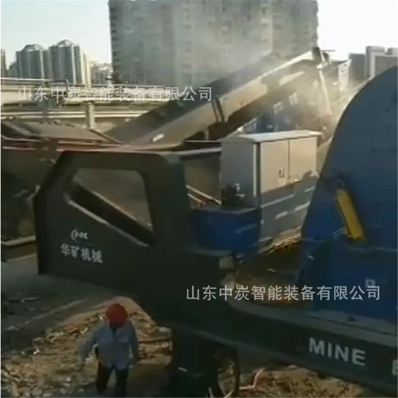 微信截图_20191017135511