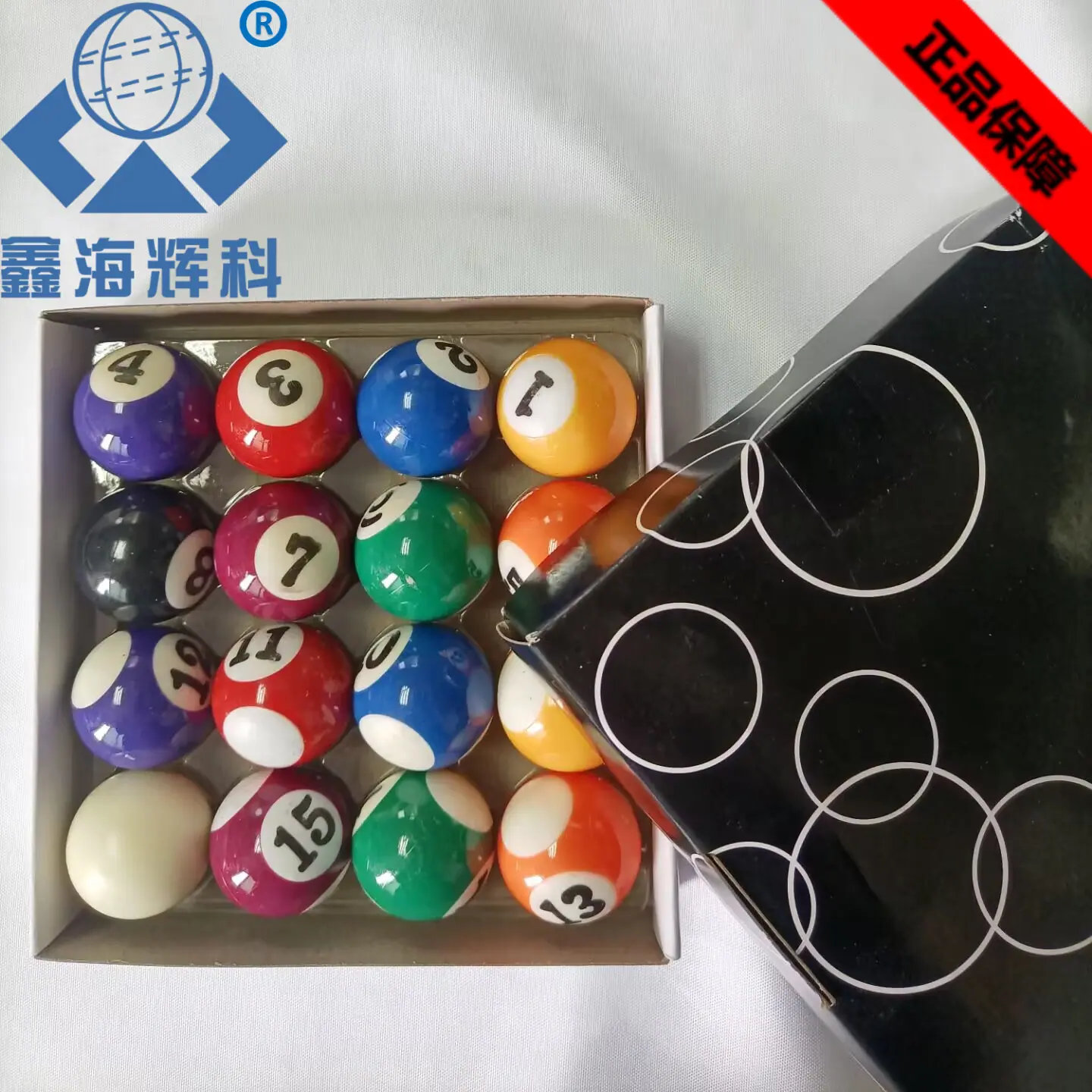 微信图片_20221113095419