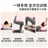 Pelota de Yoga, Pelota Pequeña, Equipo de Fitness para Músculos del Suelo Pélvico de Pilates, Pelota Elástica Grande, Pelota de Cojín de Aire de Equilibrio para Yoga