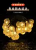 Luces de Cadena de Bolas Blancas Pequeñas en Stock para Habitación, Fiesta de Cumpleaños, Iluminación Ambiental, Luces de Cadena de Bolas Redondas de Estrella, Decoración de Camping, Luces Pequeñas de Colores