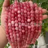 Vendas Diretas de Fábrica Atacado Jade Persa Contas Soltas Cristal Morango Imitação Calcedônia Joias DIY Colar Acessórios de Joias Contas Redondas