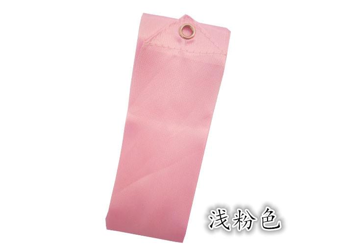 浅粉色_副本