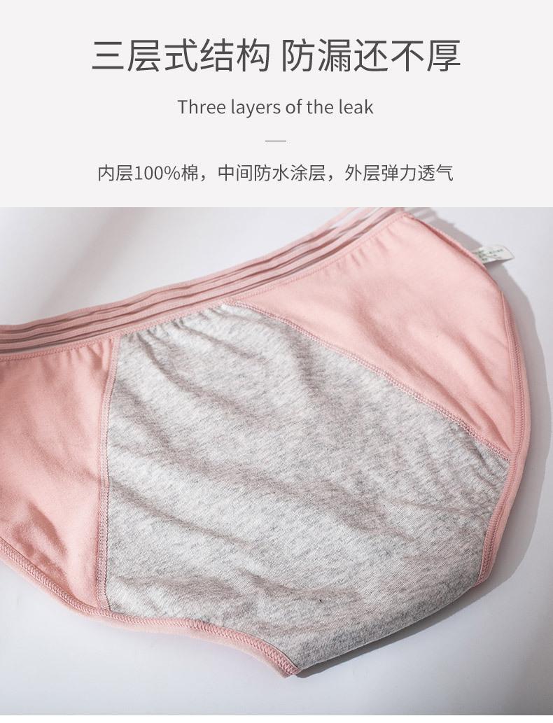 详情图_07.jpg