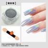 Polvo espejo mágico para uñas resaltador polvo de titanio metálico oro Tuhao onda de agua superbrillante harina espejo brillo para uñas al por mayor