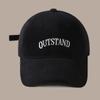 Gorra de Béisbol Bordada de Color Sólido, Sombrero de Adulto Bordado Estampado a la Moda, Gorra con Visera Casual de Moda, Logotipo de Exportación Personalizado