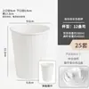 Croissant Helado Pan Taza de Pastel Portátil Crema Croissant Postre Taza de Plástico Desechable para Bebidas Frías Uso Comercial