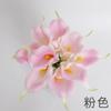 Vendas Diretas da Fábrica Pu Mini Lírio de Cala Solteiro Flor Artificial Flor Falsa Atacado Exportação Flor de Decoração de Casamento e Casa de Alto Nível