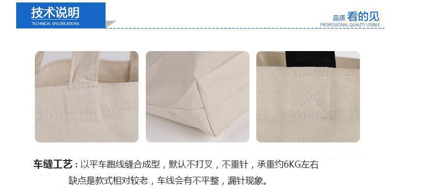 3963333536_1355799298fub