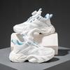 Tênis Brancos Rotativos para Meninos e Crianças, Sapatos Brancos de Malha 2026, Sapatos Brancos para Meninas com Botões, Novo Estilo Respirável para Primavera e Verão