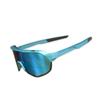 Gafas de Sol con 3 Lentes, a Prueba de Viento, para Ciclismo, Ciclismo de Montaña, Ciclismo de Carretera, Polarizadas, Protección UV, Running