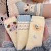 Calcetines de encaje de lana australiana para mujer para otoño e invierno, calcetines de encaje gruesos y cálidos con diseño de perro de orejas grandes, calcetines de dormir de media caña, calcetines de maternidad
