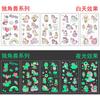 Nova Tatuagem Luminosa das Crianças Cartoon Luminosa Sereia Unicórnio Dinossauro Fluorescente Watermark Tattoo Sticker
