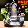 Estilo Chinês Antigo Sorte Zen Estilo Animal de Estimação para Chá Incensário Doméstico Interno Sândalo e Agarwood Incenso Incenso Cerimônia do Chá Decoração Criativa