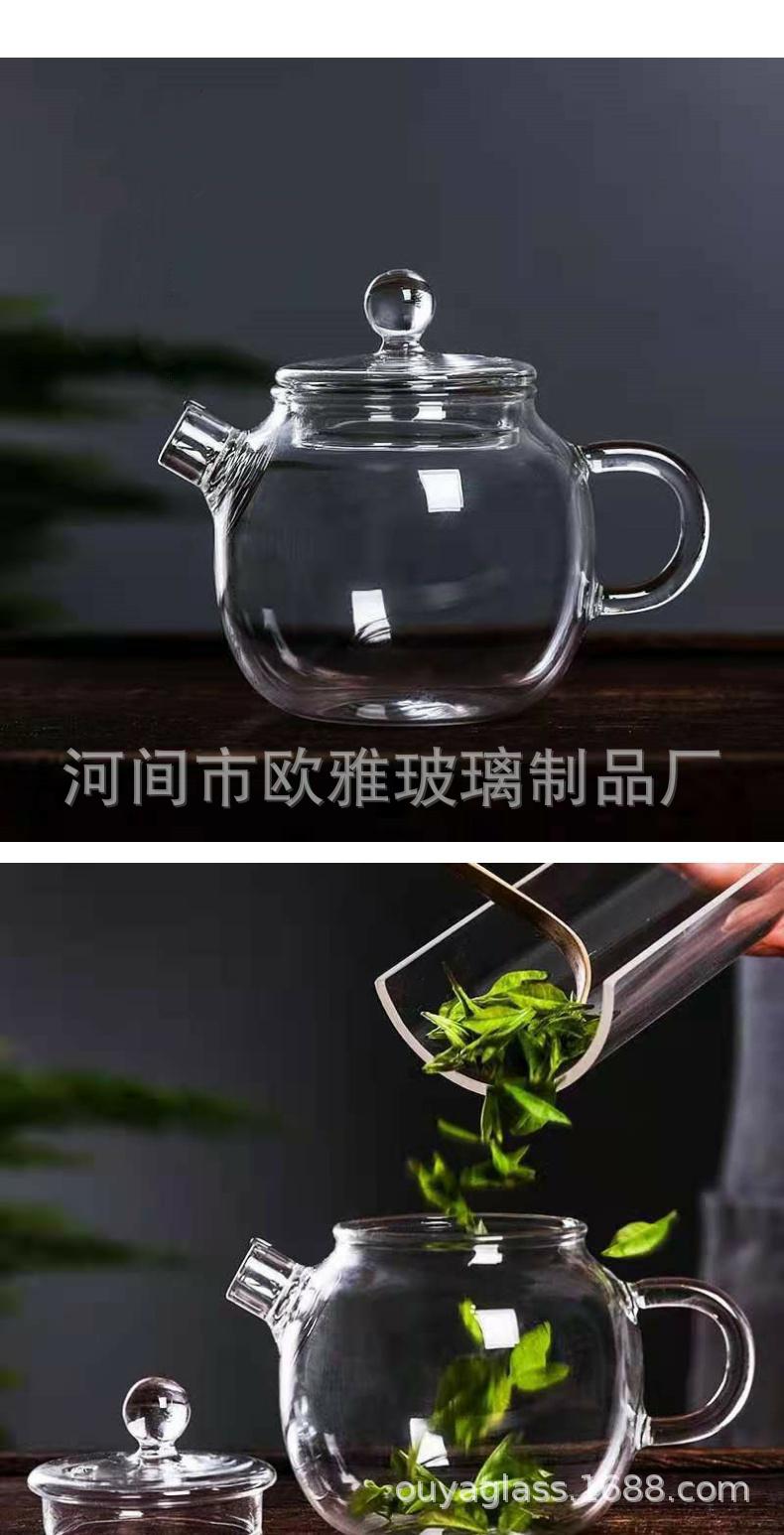 O1CN01pGz42d2MvfqcoVyN1_!!2211