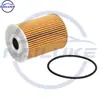 El Filtro de Aceite 15209-2W200 152092W200 es adecuado para Nissan URVAN E25 2001-2012