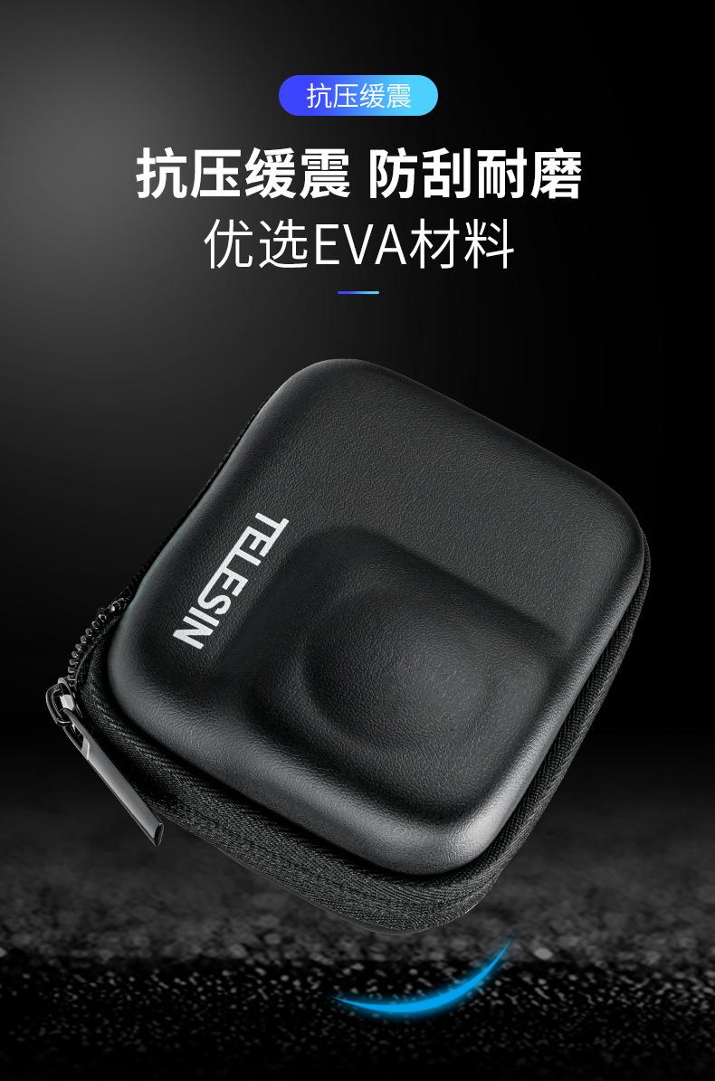 Insta360-ONE-R-优化_03