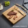 Tabla de cortar Tabla de cortar de madera maciza Tabla de cortar de cocina Tabla de cortar Tabla de cortar de bambú de doble cara Tabla de cortar de grado doméstico Personalización