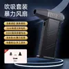 Ventilador Turbo de Alta Velocidad Transfronterizo Mini Soplador de Polvo y Aspiradora para Exteriores Camping Ventilador Potente Motor sin Escobillas Aliexpress
