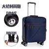 Mala de viagem feminina de 18 polegadas Oxford Cloth Trolley Case Masculino Pequeno Leve Embarque Case Mini Pequena Senha Viagem curta