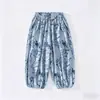 Nuevo Hanfu de Estilo Chino para Niños, Verano, Estilo Delgado, Atuendo Tradicional de Caballero Chino, Disfraz Antiguo Elegante para Niños Pequeños
