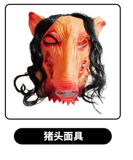 关联_06