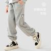 Pantalones para Niñas Primavera y Otoño 2026 Estilo Nuevo Pantalones Deportivos Forrados de Polar Pantalones Deportivos para Niños Pantalones Casuales para Niños Mayores Pantalones Largos Ropa para Niños