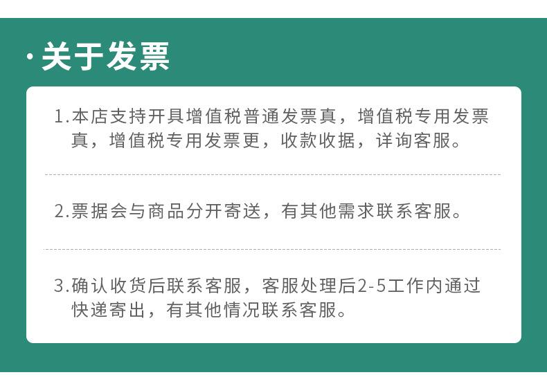 101A系列电热鼓风干燥箱 790_18