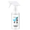 Aromatizador de ar para casa, quarto, lavabo, banheiro, desodorizador de carro, spray eliminador de odores, atacado e dropshipping