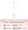 Collar de Plata de Ley S925 con Cierre en Forma de U de Moissanita para Mujer, Cadena de Clavícula de Lujo Ligero de Nicho de Alta Gama