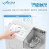 Detector de Metales Pesados en Alimentos, Instrumento de Análisis de Metales Pesados para Granos, Verduras y Productos Agrícolas, Detector de Arsénico Inorgánico en Arroz