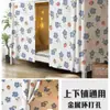 Cortinas de cama com estampas vibrantes para dormitórios universitários, fabricadas industrialmente, adequadas para camas de solteiro, tecido blackout, usadas para cobrir e ocultar a cama