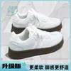Zapatillas de entrenamiento versátiles estilo universitario alemán para mujer, nueva colección de otoño 2026, aptas para estudiantes, zapatillas de plataforma de moda con efecto de aumento de altura