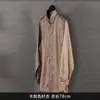 Closet de Quarto Modelo com Roupas de Luxo Leve Estilo Italiano, Sapatos de Couro e Itens Decorativos em Tema Cor Café para Guarda-Roupa Masculino de Negócios Mobiliário Têxtil