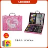 Set de Pinceles Reino Animal Caja de Regalo Niños Pluma de Acuarela No Tóxica Pincel para Estudiante de Arte Pincel de Pintura para Estudiante Lavable