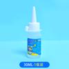 Diy cola artesanal forte universal para crianças cola de álcool especial corda de cânhamo modelo não tecido pequeno viscose transparente
