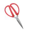 Tijeras Domésticas de Acero Inoxidable Mango Rojo Grandes Cortador de Papel Rojo Papelería para Estudiantes Oficina Hechas a Mano Pequeñas Tijeras de Sastre