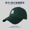 Gorra de béisbol de circunferencia de cabeza grande estilo coreano logo R ala ancha hace que la cara se vea más pequeña gorra de pico profundo corona alta tamaño grande sombrero de corona suave 65 cm