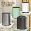 Cubo de Basura para Uso Doméstico Modelo Nuevo 2025 Sala de Estar Acero Inoxidable Cocina Baño Inodoro Oficina Contenedor Doble Almacenamiento Cubo Interior