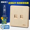 Panel de Enchufe de Interruptor de Control Doble USB de Cinco Agujeros 86 para Electricista Doméstico Internacional Múltiples Agujeros 5 Ocultar Aire Acondicionado Pared