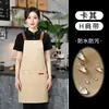 Delantal Impermeable para Restaurante de Hot Pot, Uniforme de Trabajo para Catering, con Logo Impreso, Delantal de Camarero para Mujer