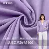 Sudadera Huacotton, mezcla de poliéster y algodón de 160G, tejido de rizo pequeño, estampado de escamas de pez, conjunto de sudaderas, ropa deportiva, ropa para hombre, tejido de punto
